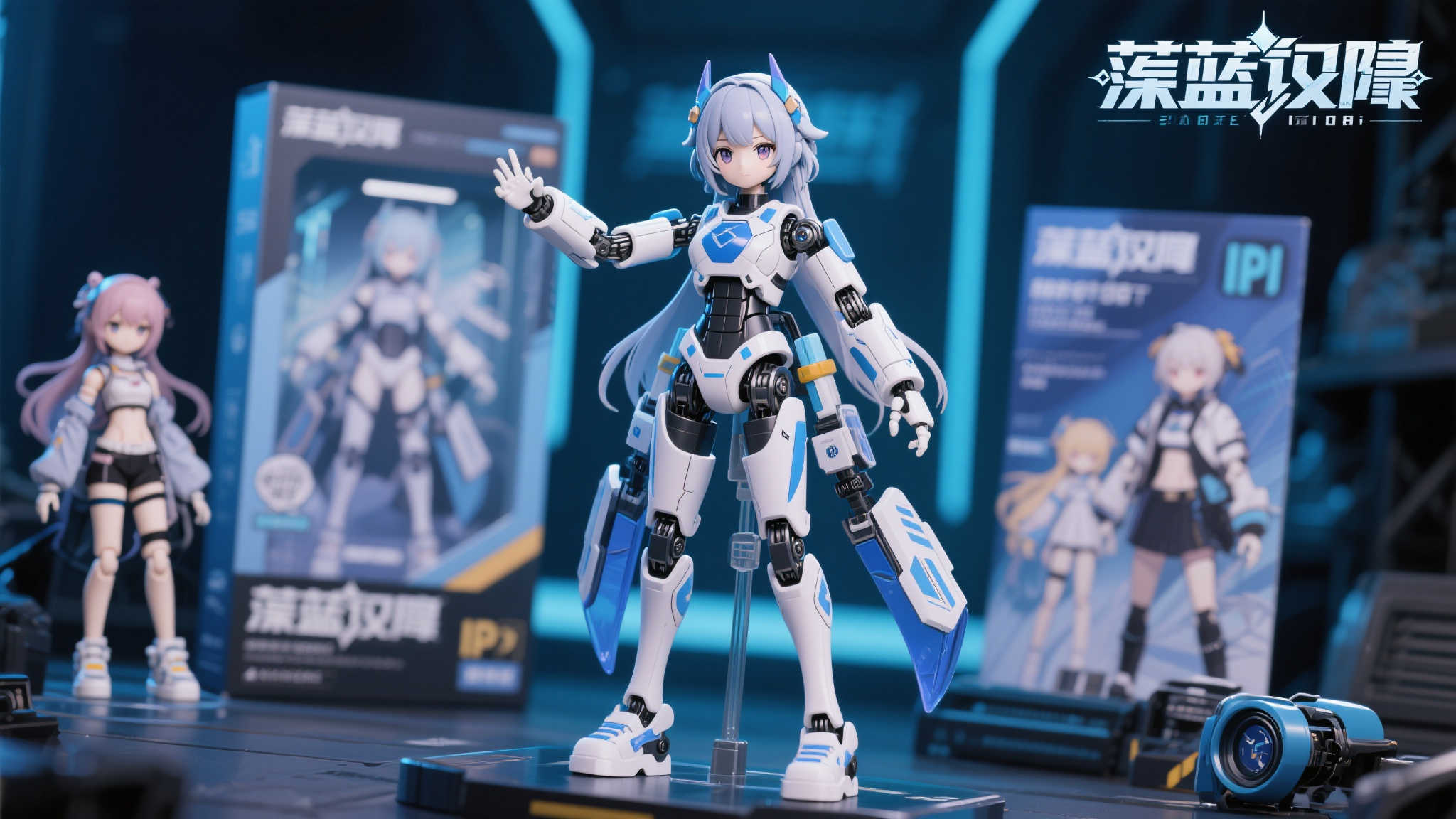全天客服